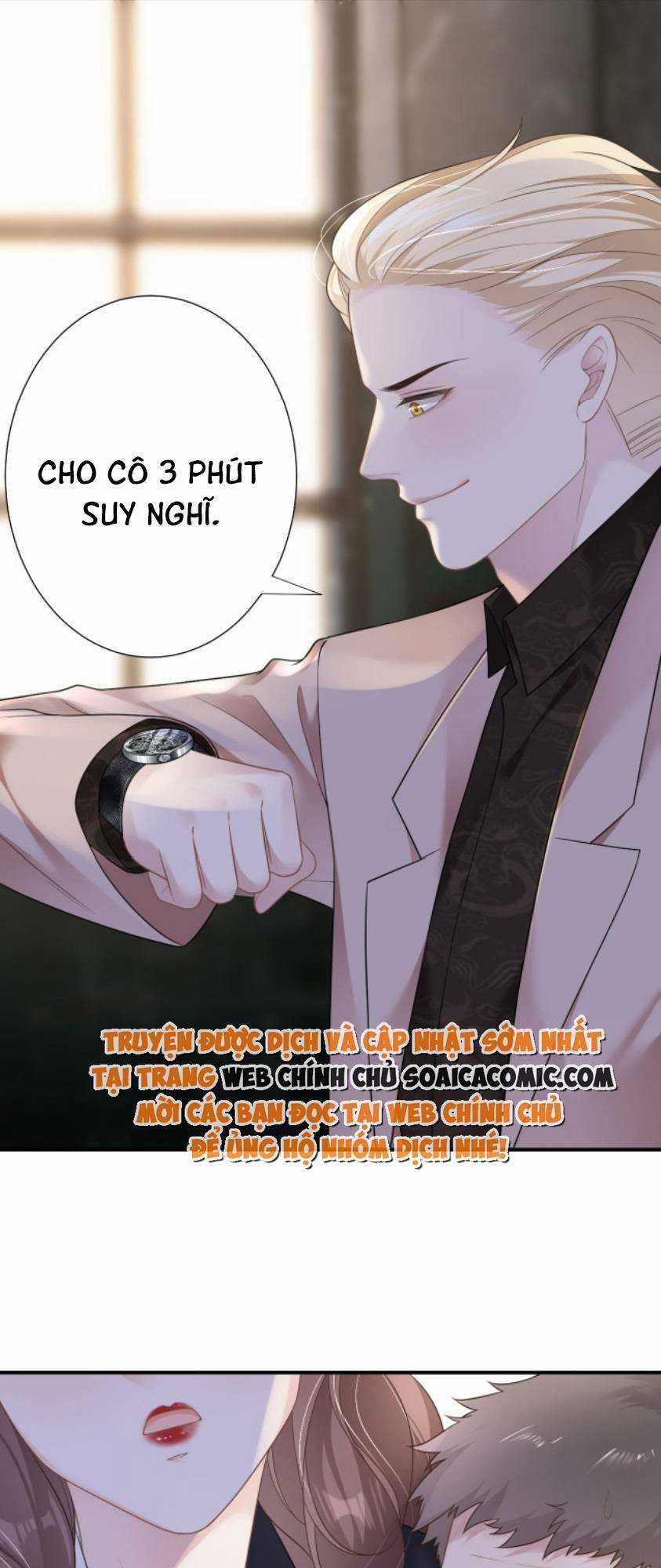 Tùy Ý Thiêu Đốt Lửa Tình - Chapter 1 - Trang 12