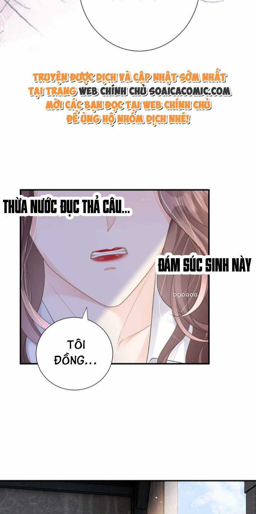 Tùy Ý Thiêu Đốt Lửa Tình - Chapter 1 - Trang 18