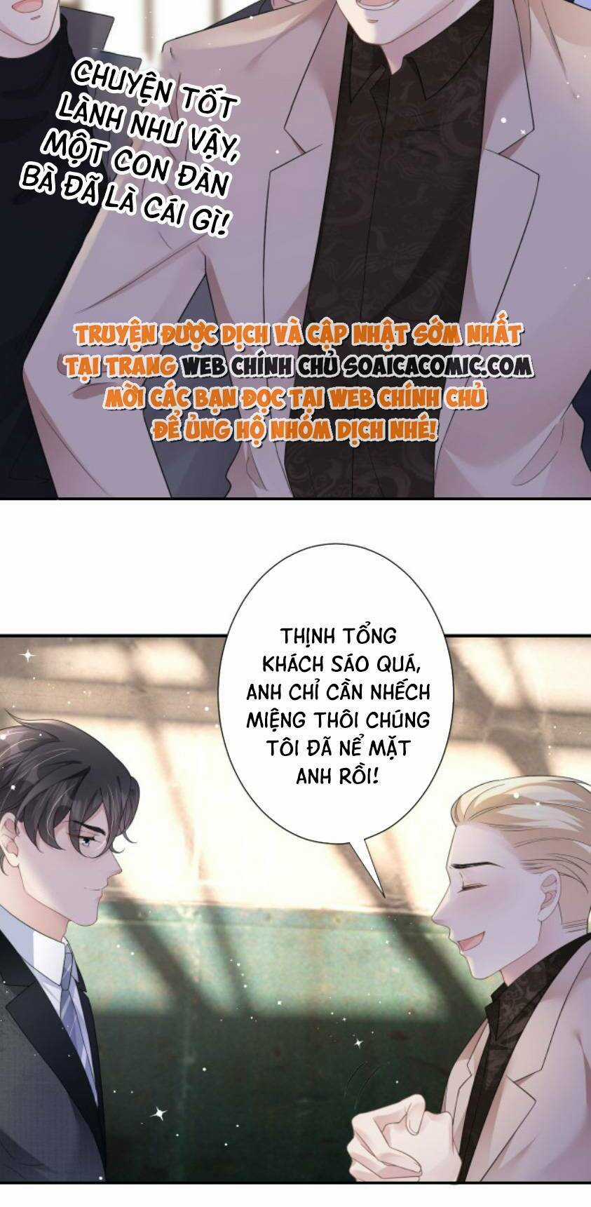 Tùy Ý Thiêu Đốt Lửa Tình - Chapter 1 - Trang 26