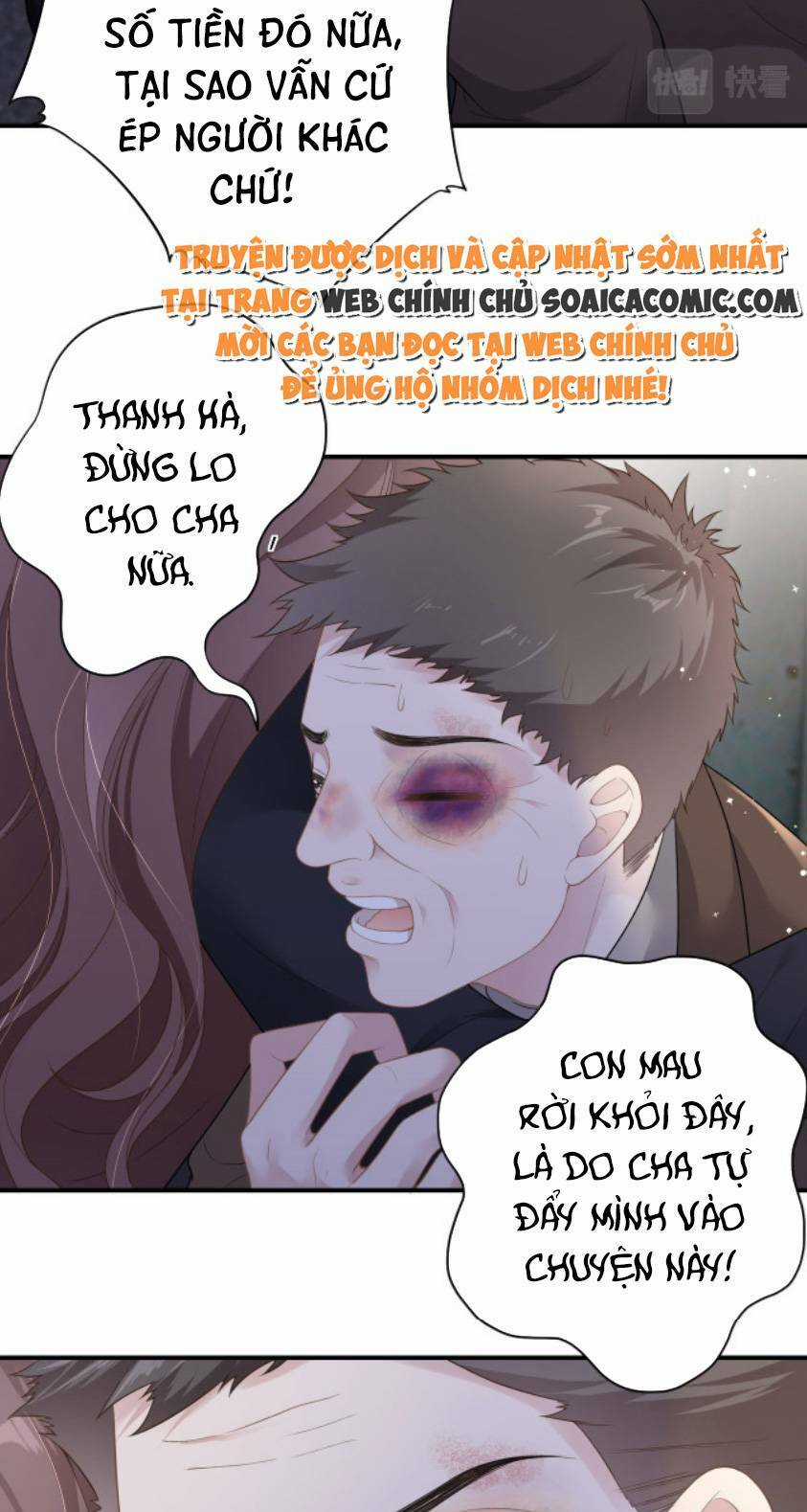 Tùy Ý Thiêu Đốt Lửa Tình - Chapter 1 - Trang 5
