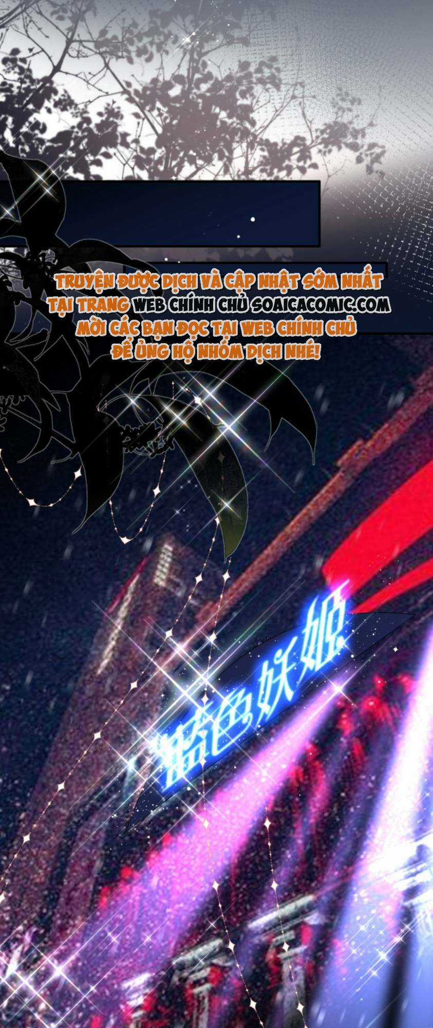 Tùy Ý Thiêu Đốt Lửa Tình - Chapter 2 - Trang 21