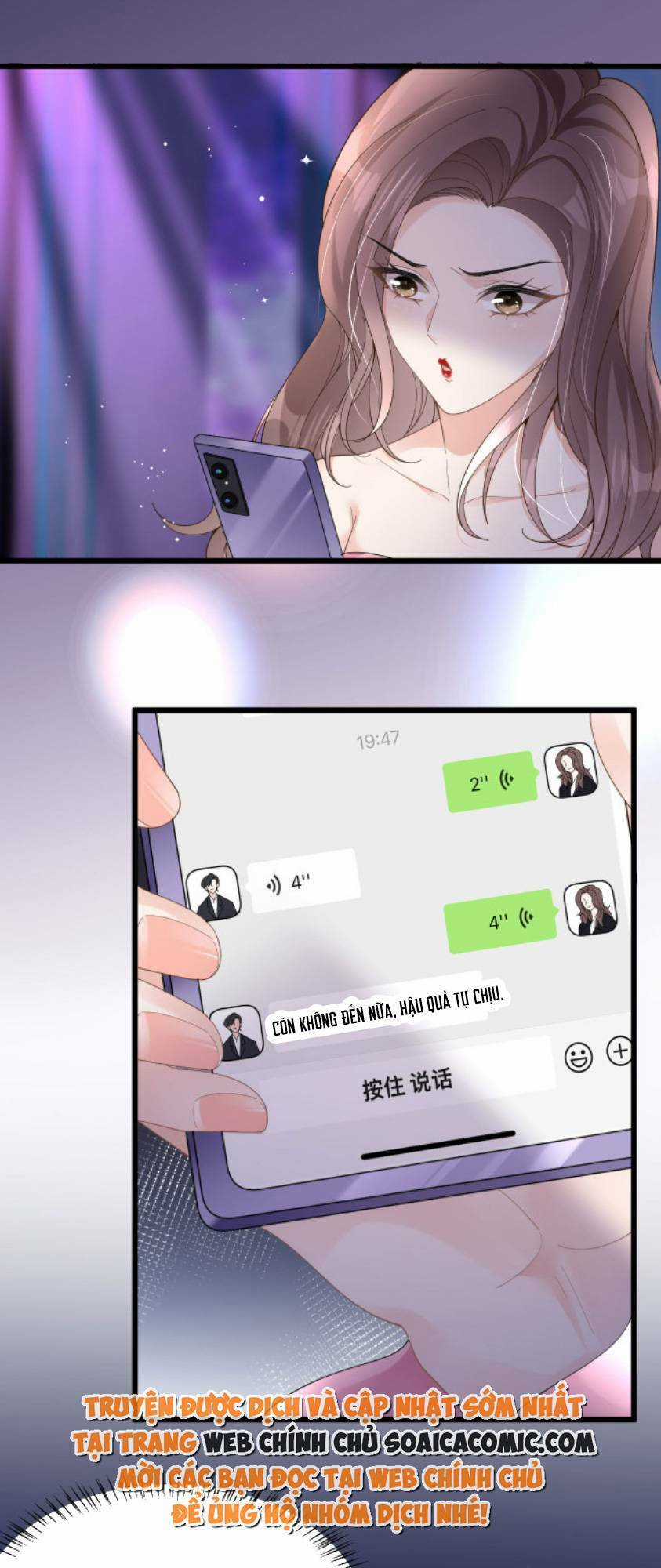 Tùy Ý Thiêu Đốt Lửa Tình - Chapter 2 - Trang 27