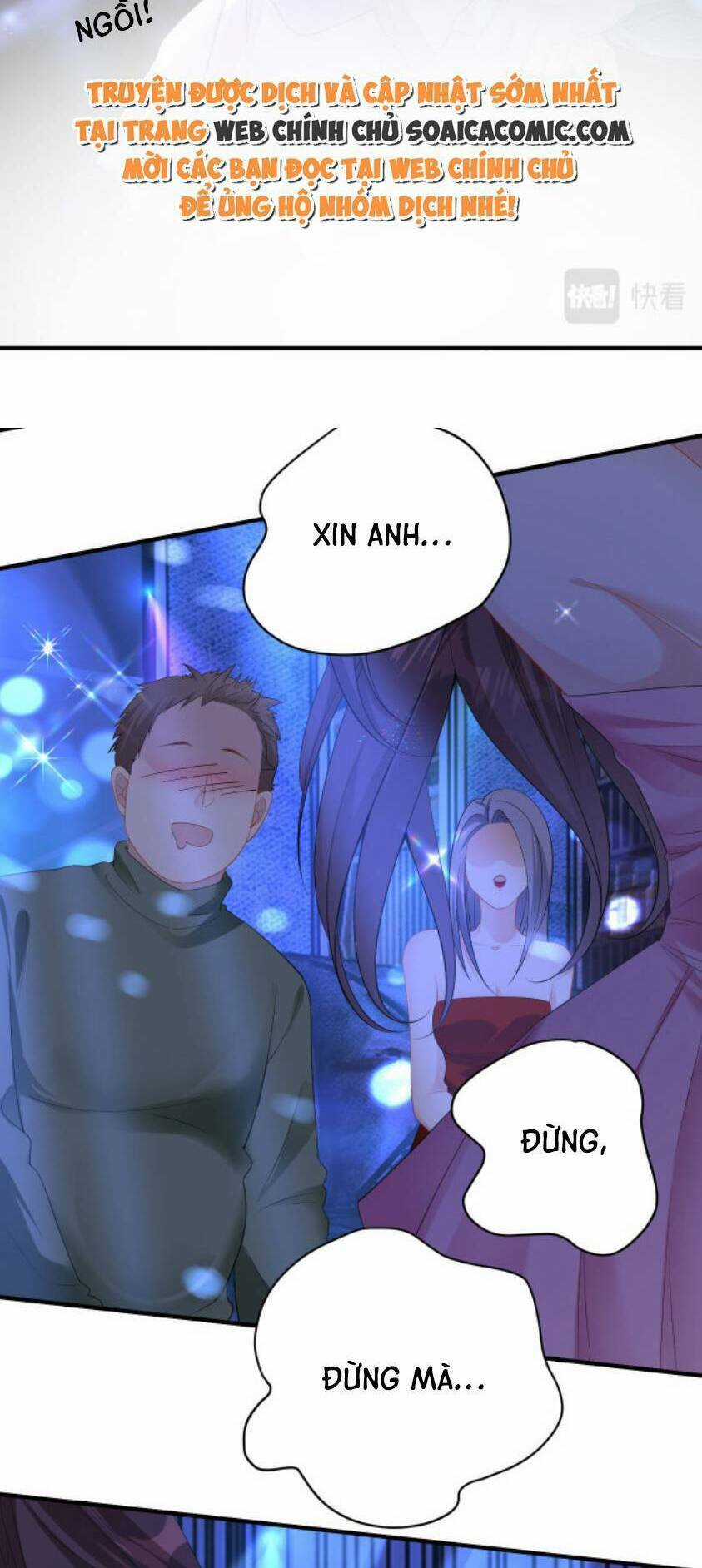 Tùy Ý Thiêu Đốt Lửa Tình - Chapter 4 - Trang 32