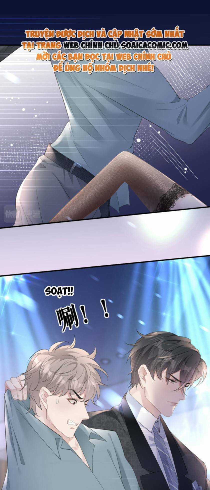 Tùy Ý Thiêu Đốt Lửa Tình - Chapter 5 - Trang 13