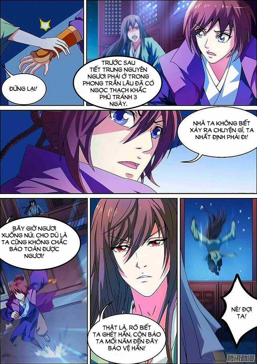 Tuyền Ky Lục - Chapter 1 - Trang 13