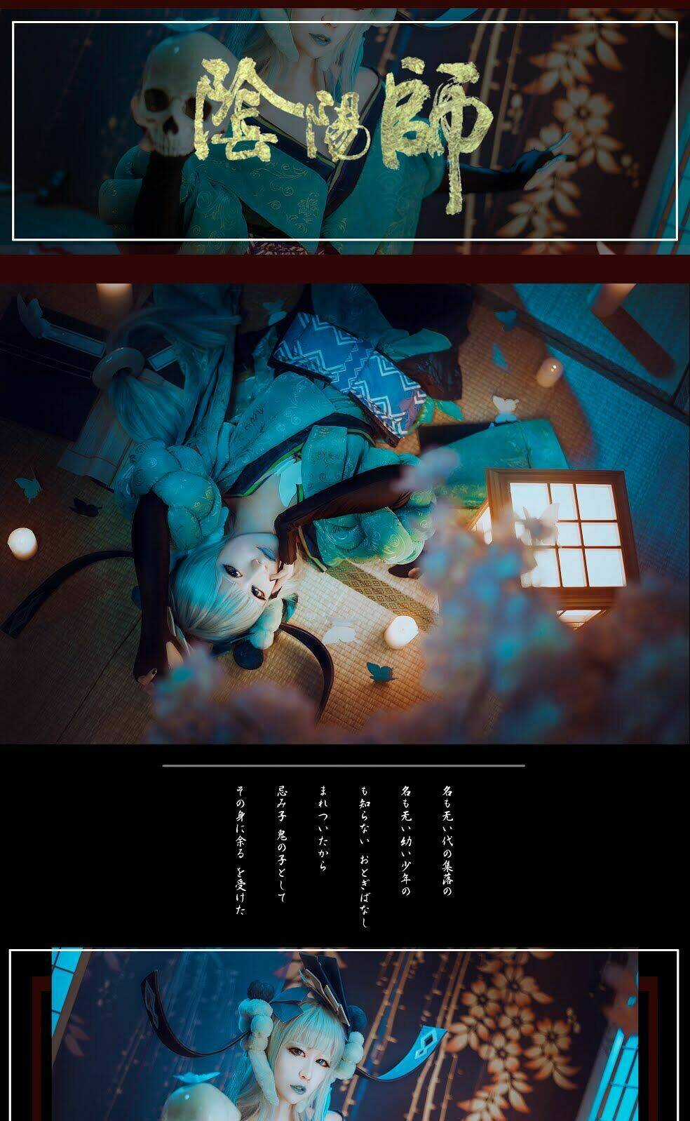 Tuyển Tập Cosplay - Chapter 414 - Trang 4