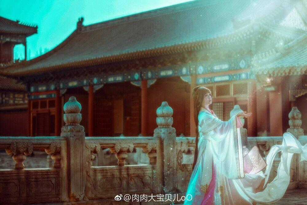 Tuyển Tập Cosplay - Chapter 430 - Trang 2