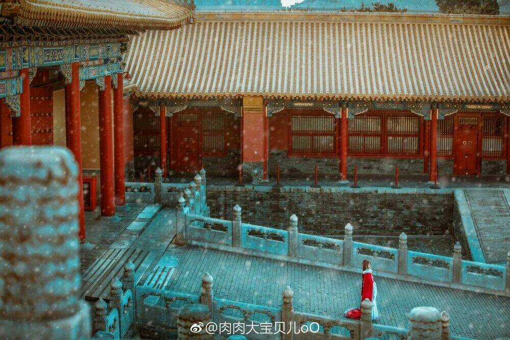 Tuyển Tập Cosplay - Chapter 430 - Trang 5