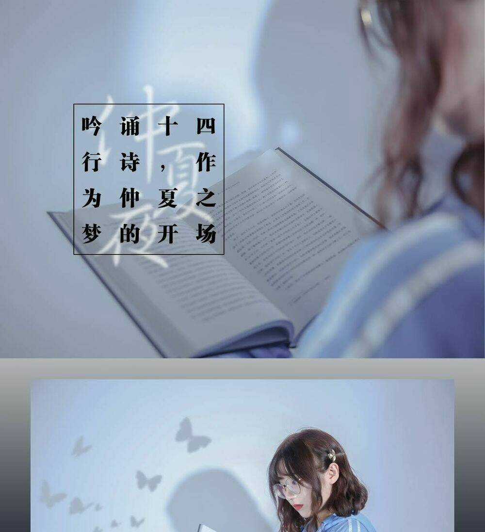 Tuyển Tập Cosplay - Chapter 524 - Trang 5