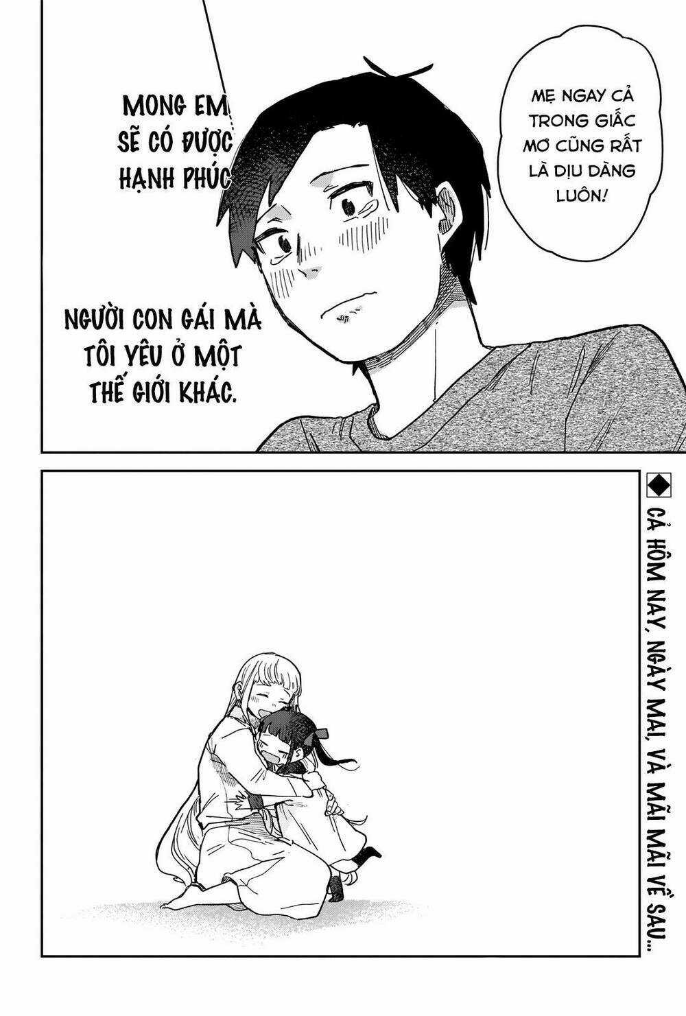 Tuyển tập Oneshot - Chapter 331 - Trang 37