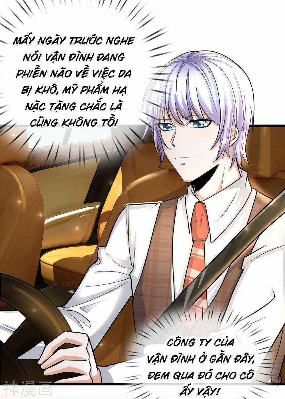 Tuyệt Đỉnh Khí Thiếu - Chapter 21 - Trang 12