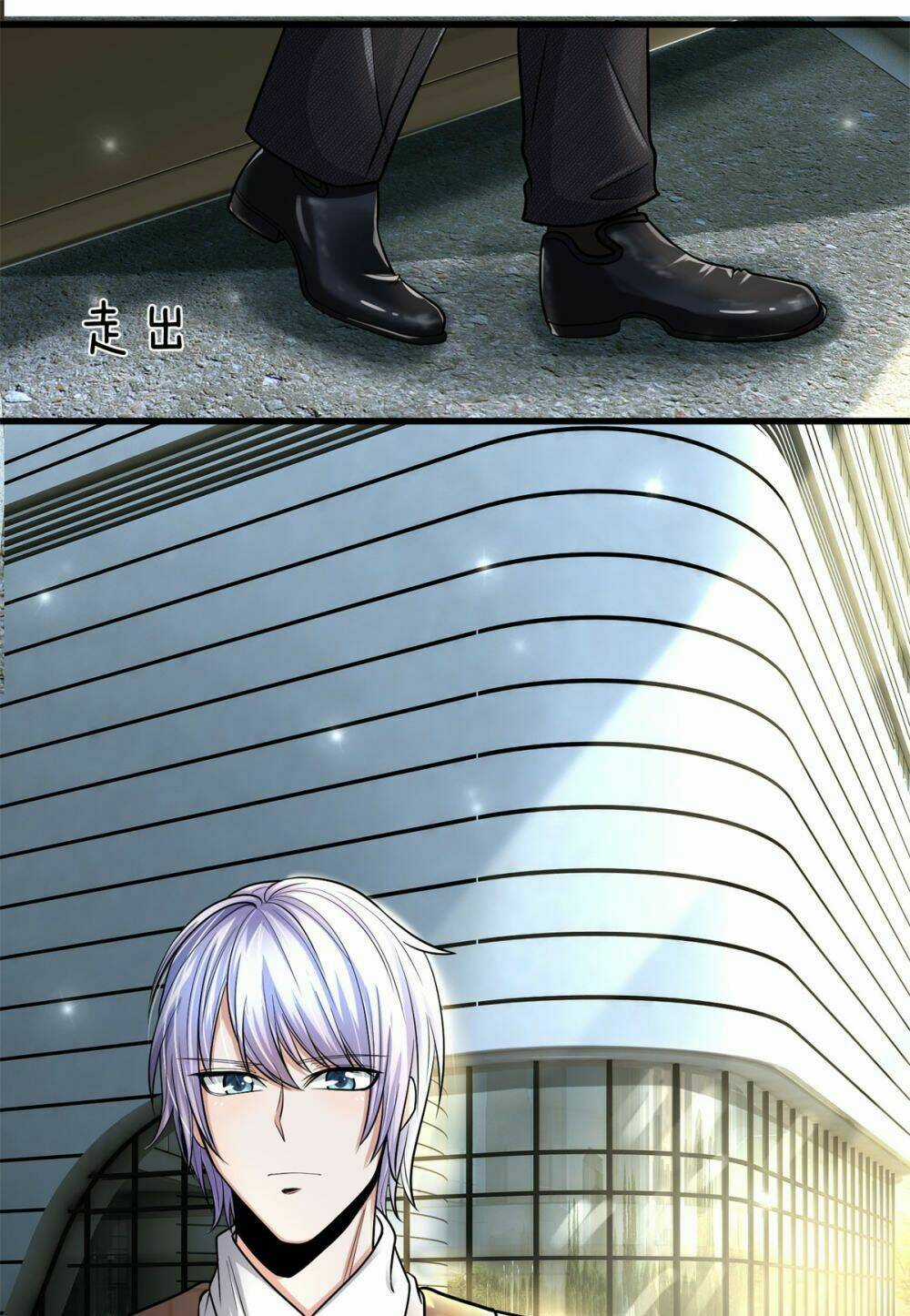 Tuyệt Đỉnh Khí Thiếu - Chapter 21 - Trang 17