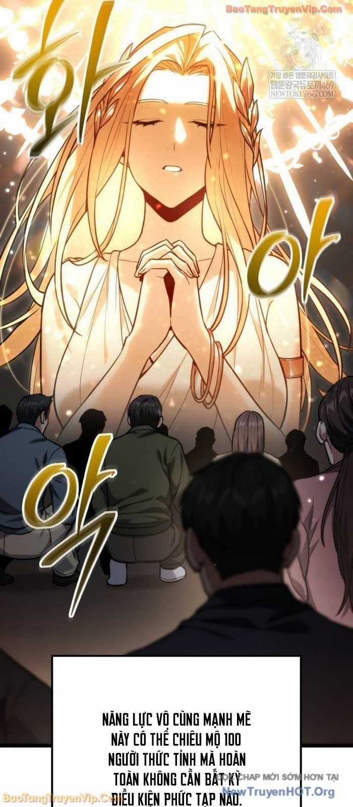Tuyệt Đối Dân Cư - Chapter 55 - Trang 17