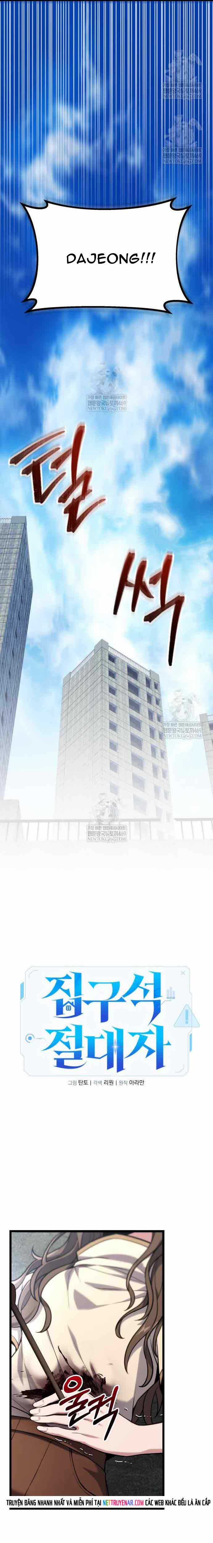 Tuyệt Đối Dân Cư - Chapter 58 - Trang 12