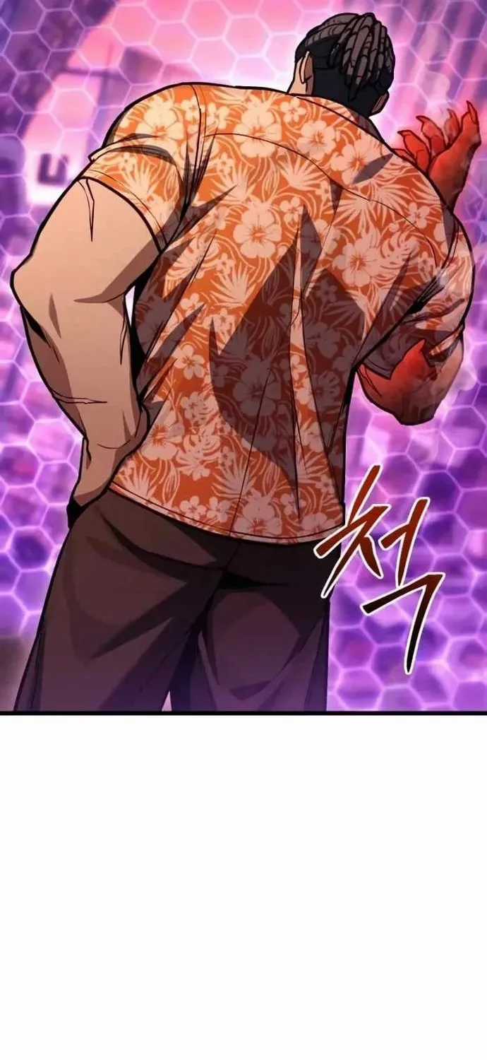 Tuyệt Đối Dân Cư - Chapter 74 - Trang 30