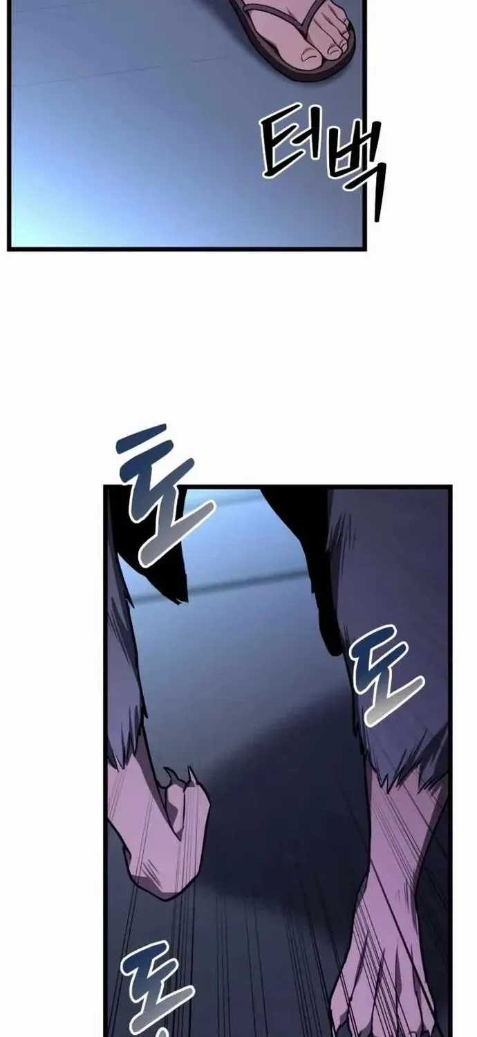 Tuyệt Đối Dân Cư - Chapter 74 - Trang 48