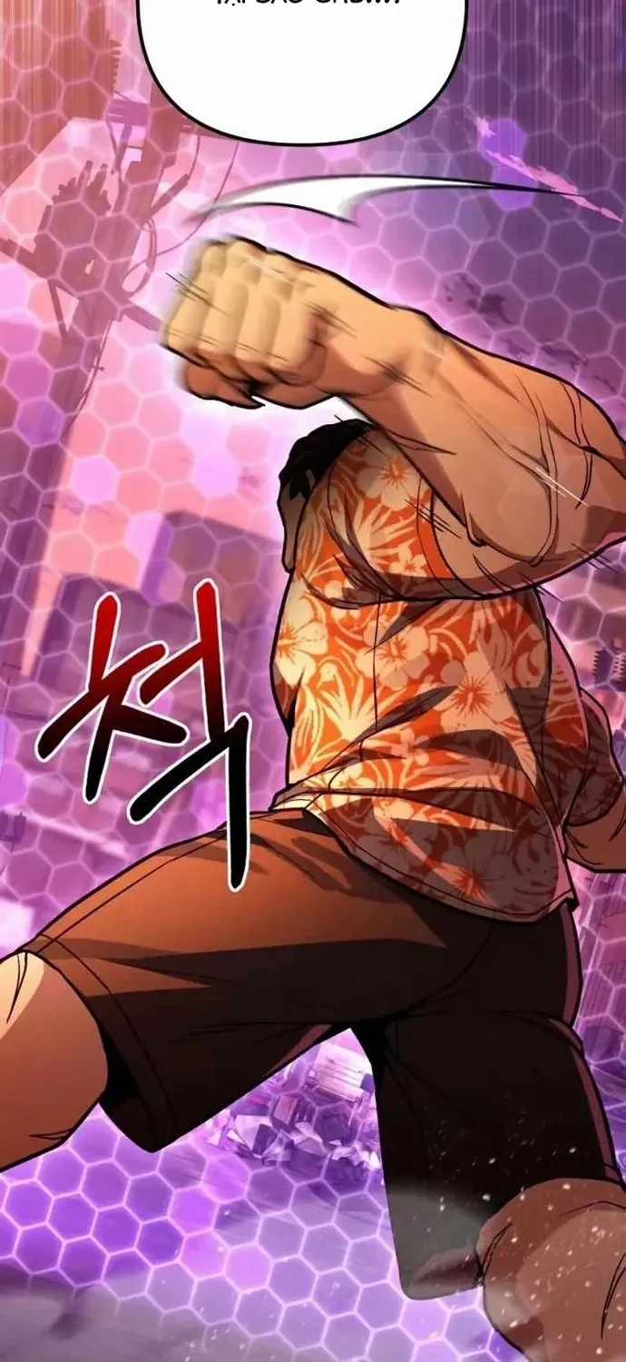 Tuyệt Đối Dân Cư - Chapter 74 - Trang 9