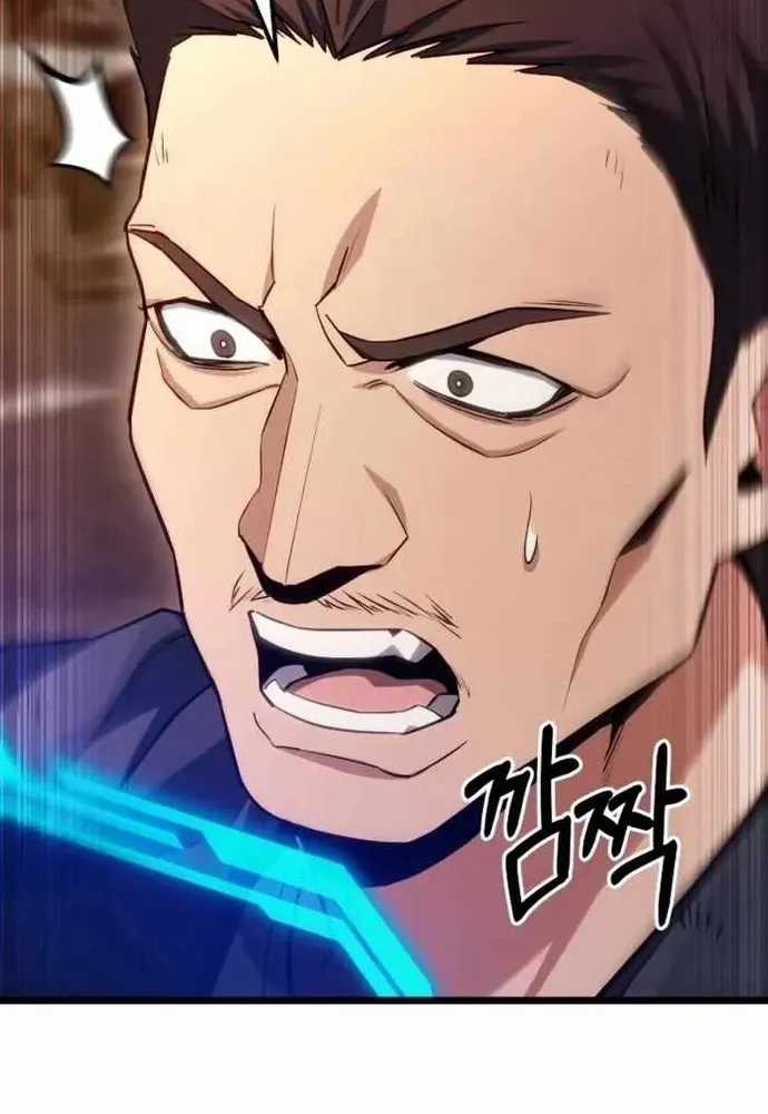 Tuyệt Đối Dân Cư - Chapter 74 - Trang 91