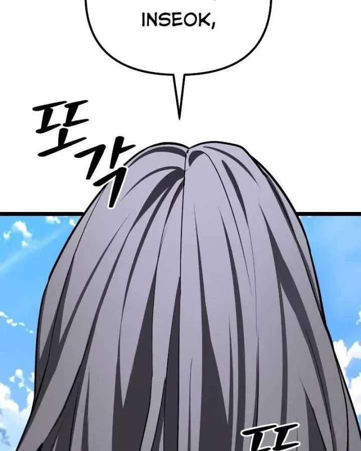 Tuyệt Đối Dân Cư - Chapter 76 - Trang 172