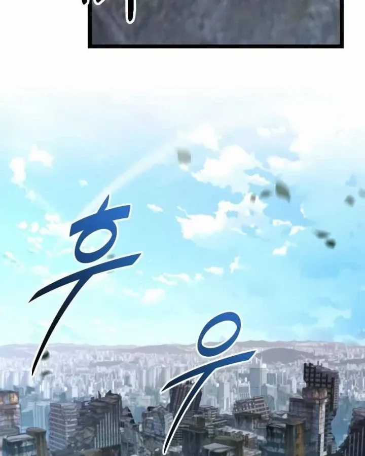 Tuyệt Đối Dân Cư - Chapter 76 - Trang 178