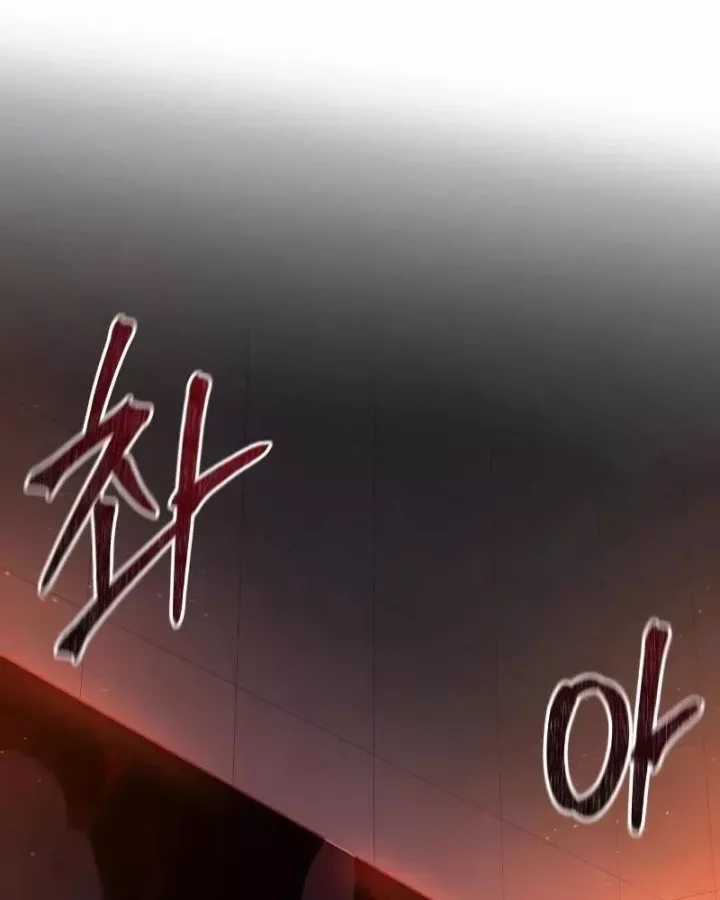 Tuyệt Đối Dân Cư - Chapter 76 - Trang 82