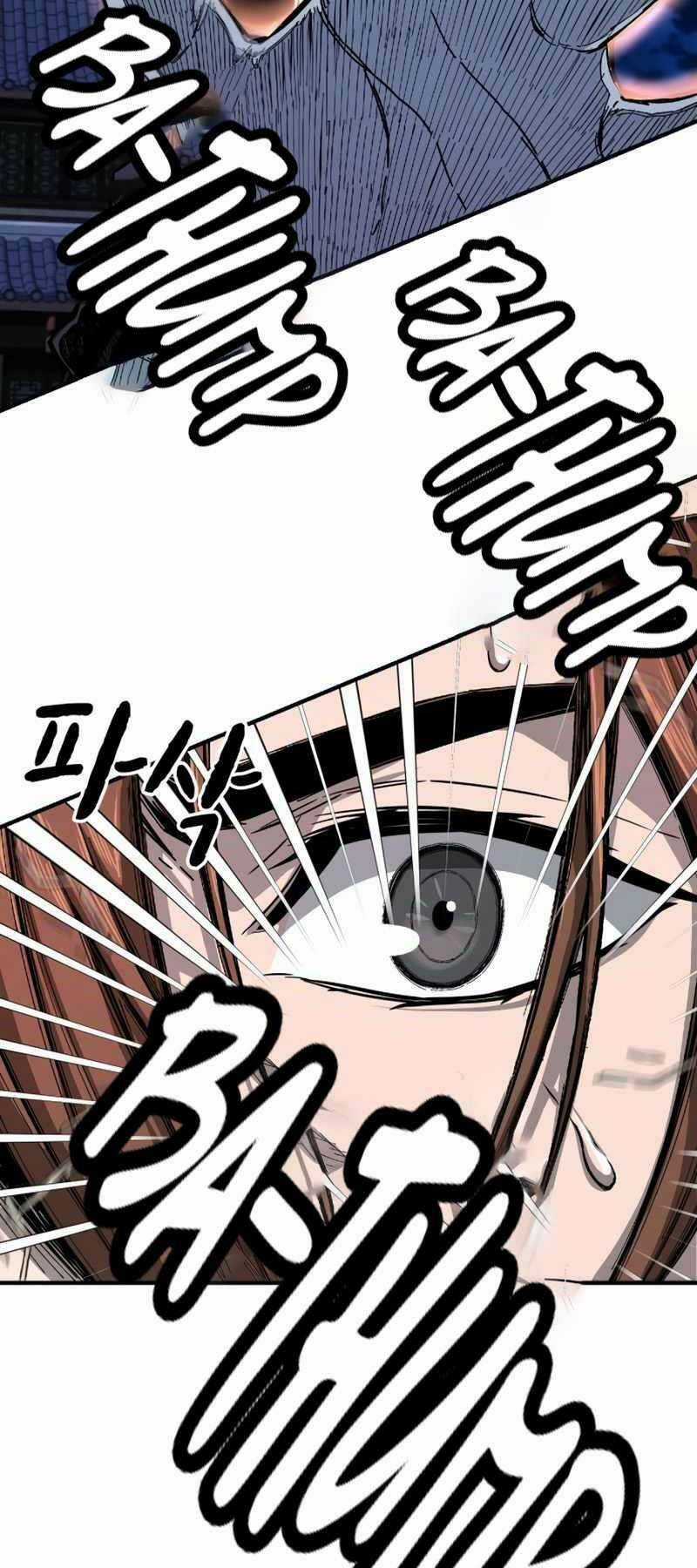 Tuyệt Đối Kiếm Cảm - Chapter 1 - Trang 150