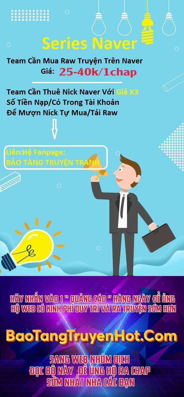 Tuyệt Đối Kiếm Cảm - Chapter 13 - Trang 182