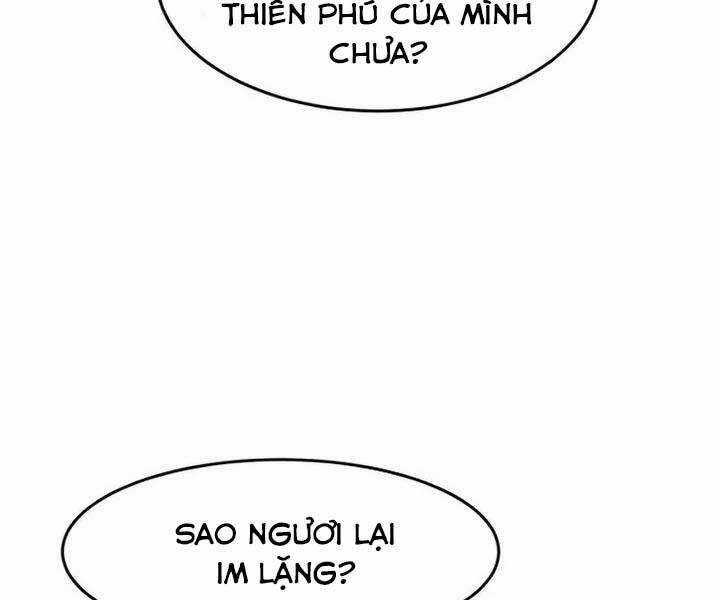 Tuyệt Đối Kiếm Cảm - Chapter 13 - Trang 21