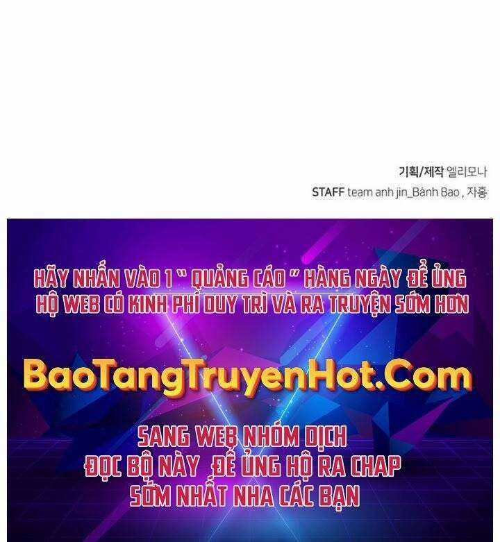 Tuyệt Đối Kiếm Cảm - Chapter 13 - Trang 232