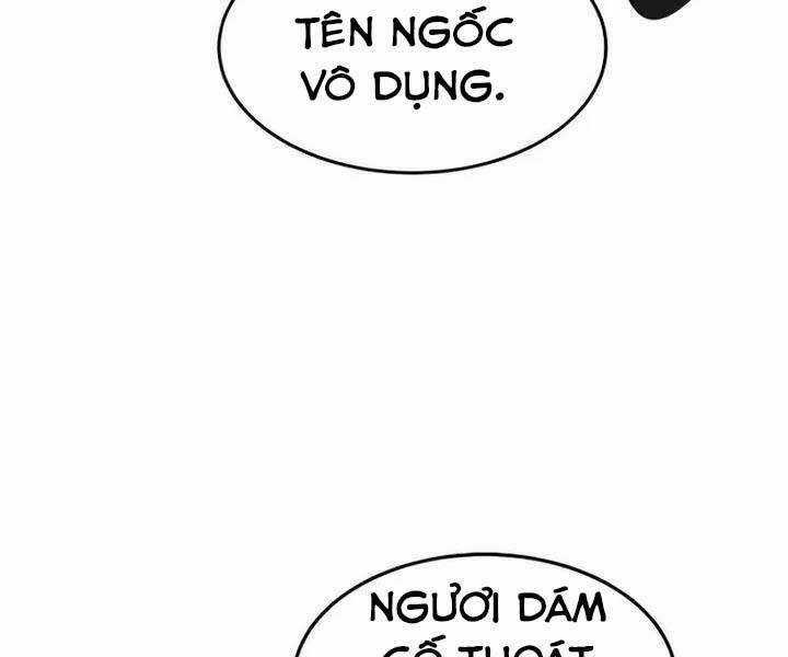 Tuyệt Đối Kiếm Cảm - Chapter 13 - Trang 6