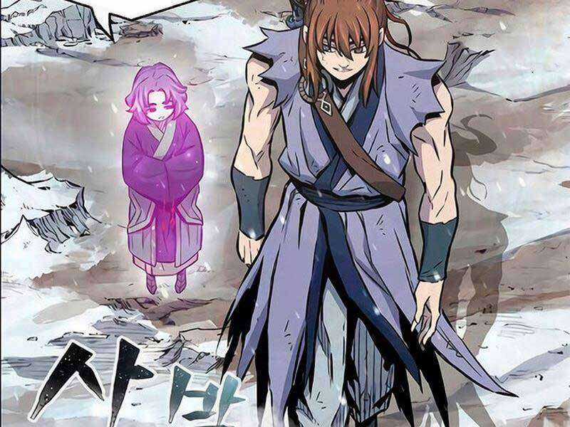 Tuyệt Đối Kiếm Cảm - Chapter 17 - Trang 8