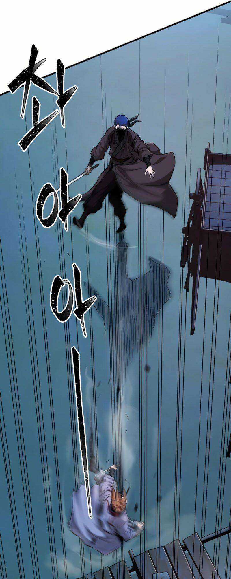 Tuyệt Đối Kiếm Cảm - Chapter 2 - Trang 90