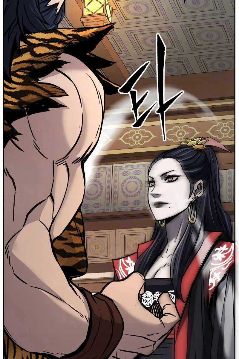 Tuyệt Đối Kiếm Cảm - Chapter 22 - Trang 42