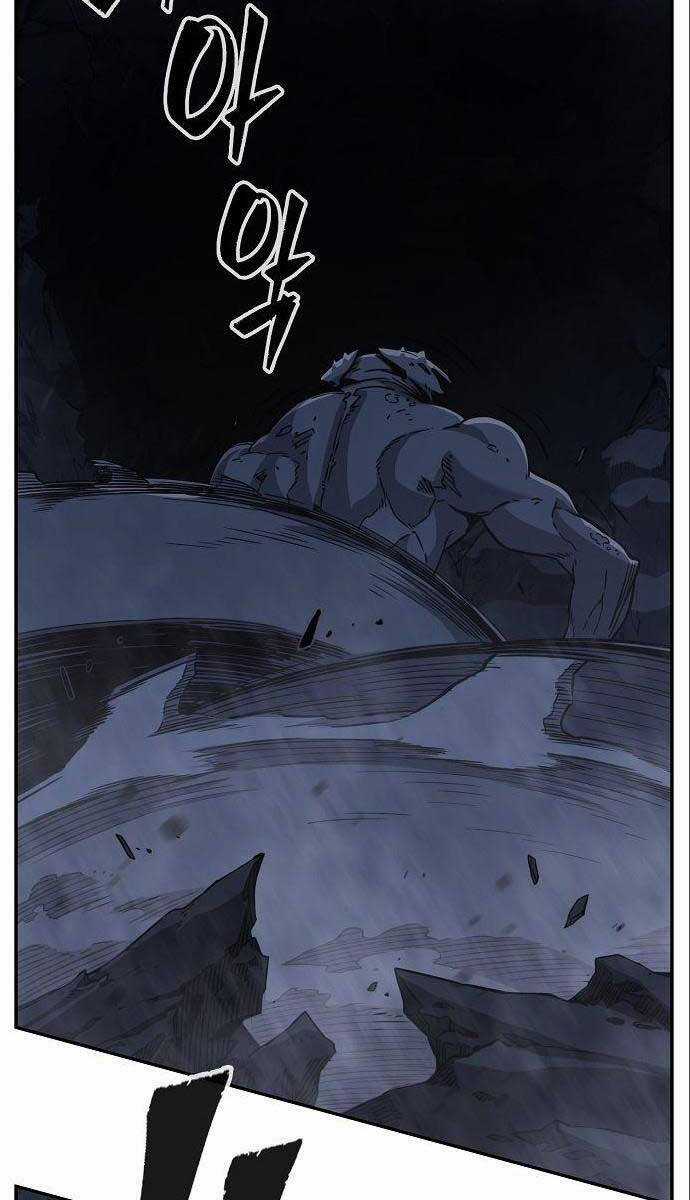 Tuyệt Đối Kiếm Cảm - Chapter 24 - Trang 66