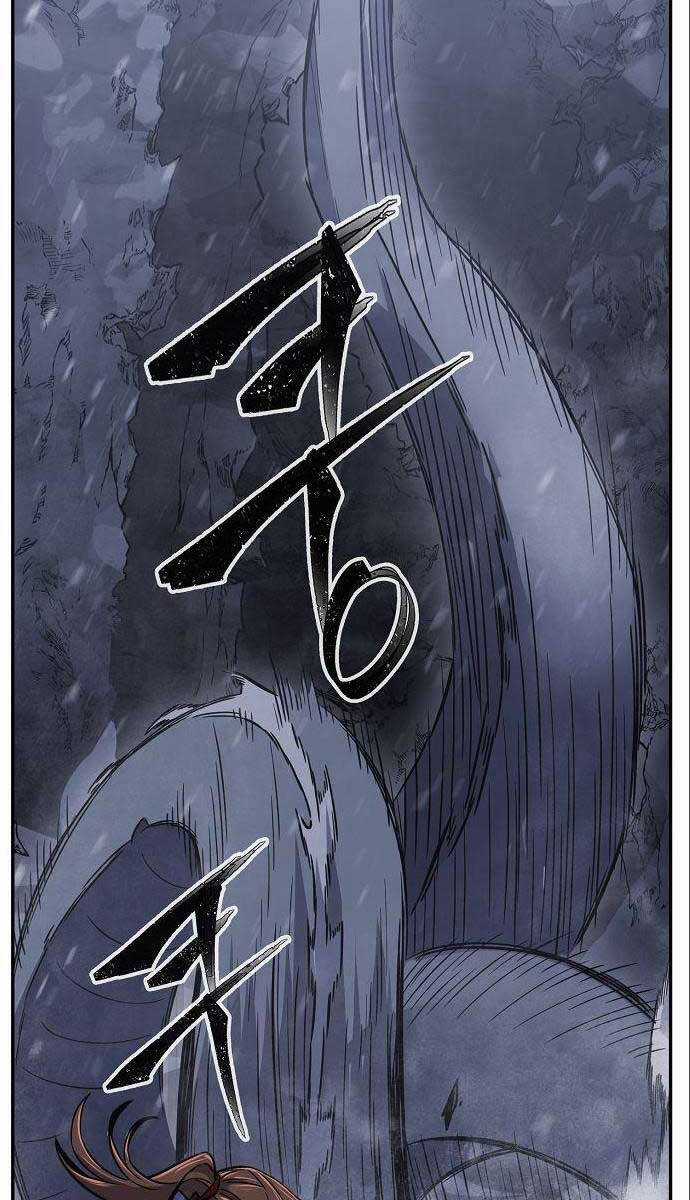 Tuyệt Đối Kiếm Cảm - Chapter 24 - Trang 77