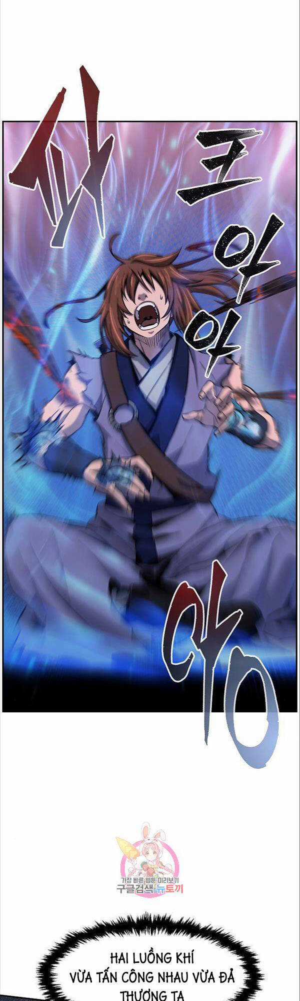 Tuyệt Đối Kiếm Cảm - Chapter 25 - Trang 3