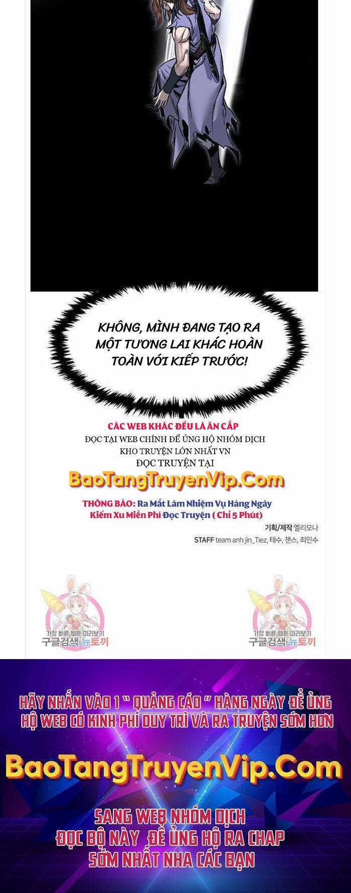 Tuyệt Đối Kiếm Cảm - Chapter 27 - Trang 63