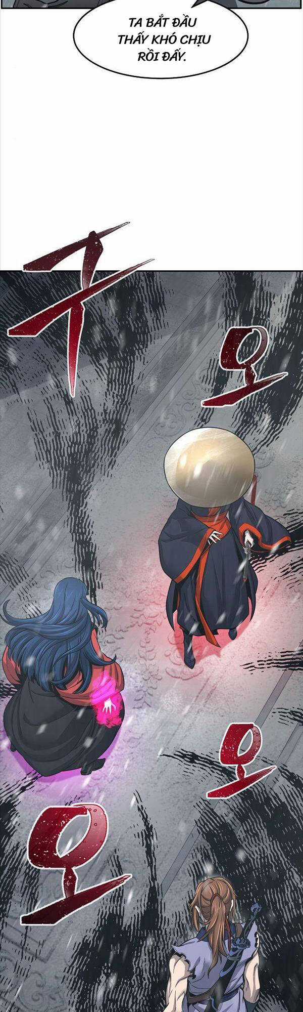 Tuyệt Đối Kiếm Cảm - Chapter 27 - Trang 9