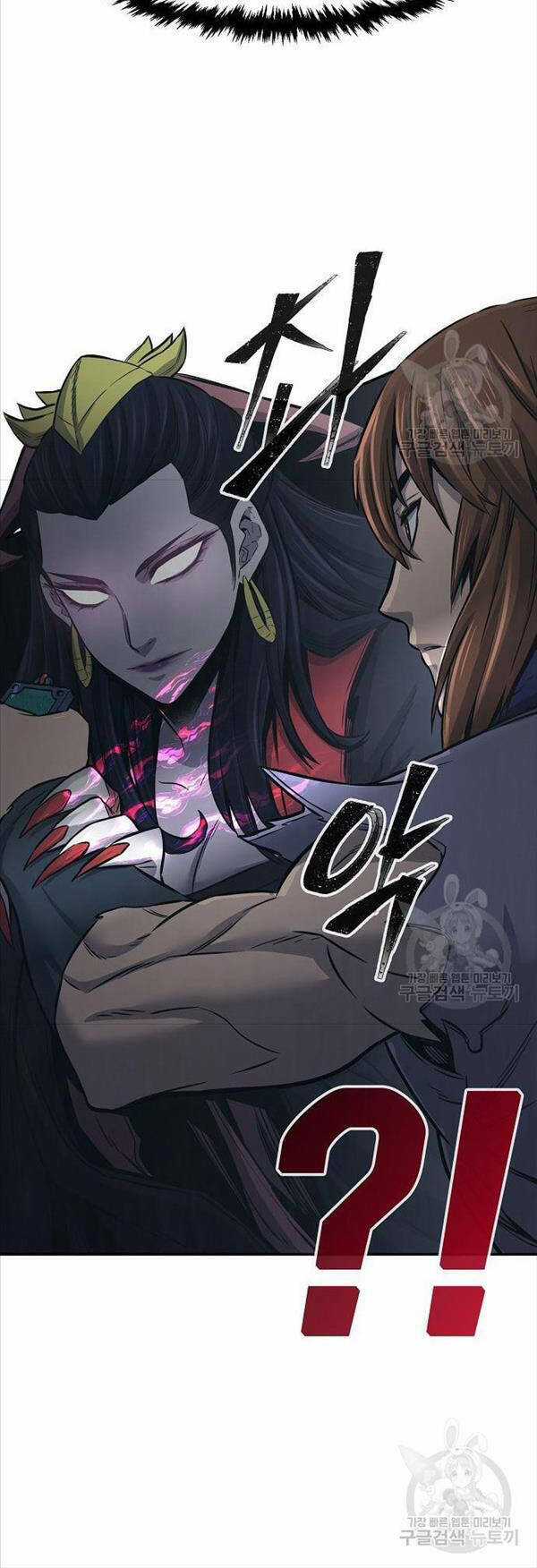 Tuyệt Đối Kiếm Cảm - Chapter 28 - Trang 27