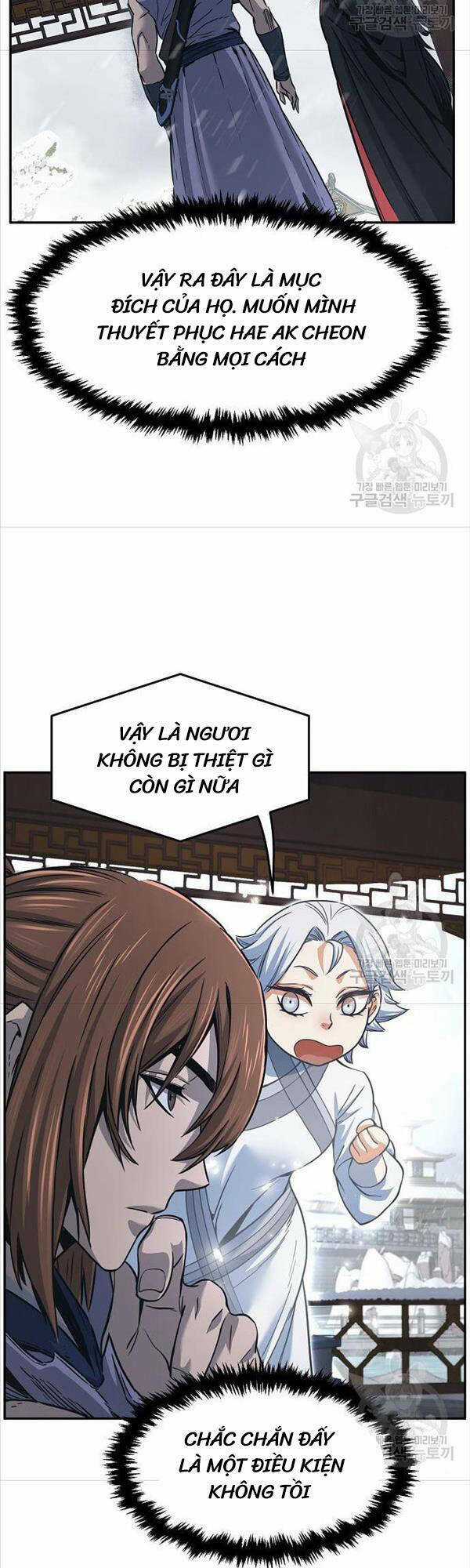 Tuyệt Đối Kiếm Cảm - Chapter 28 - Trang 38