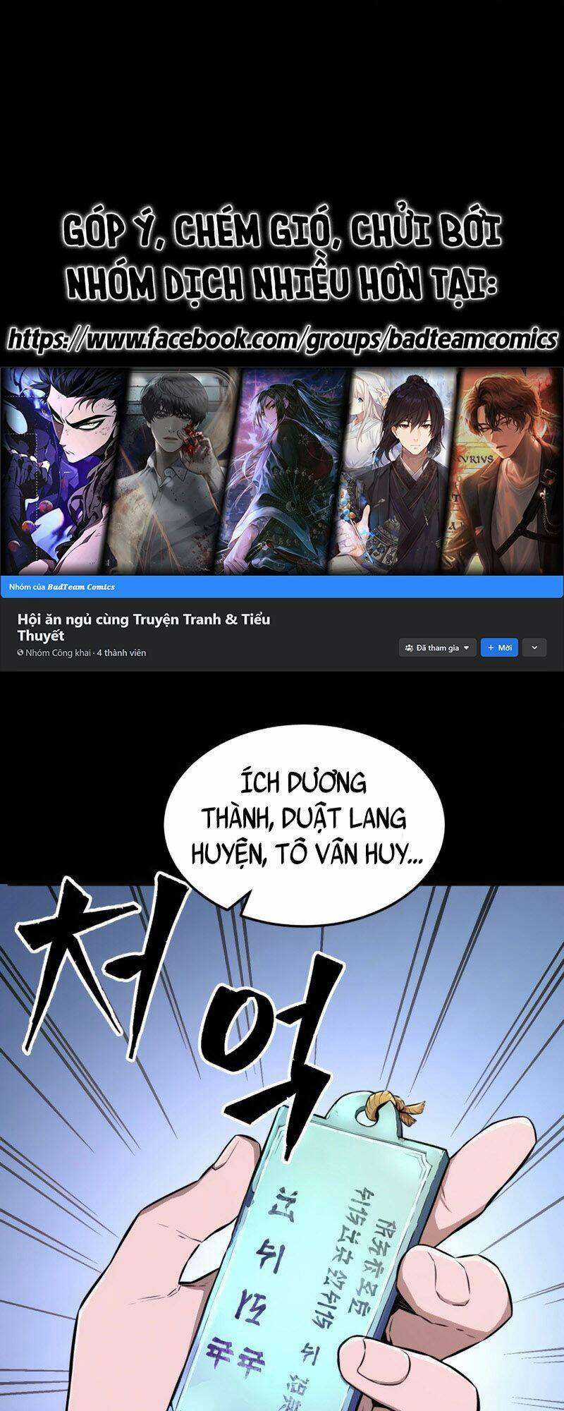 Tuyệt Đối Kiếm Cảm - Chapter 3 - Trang 1