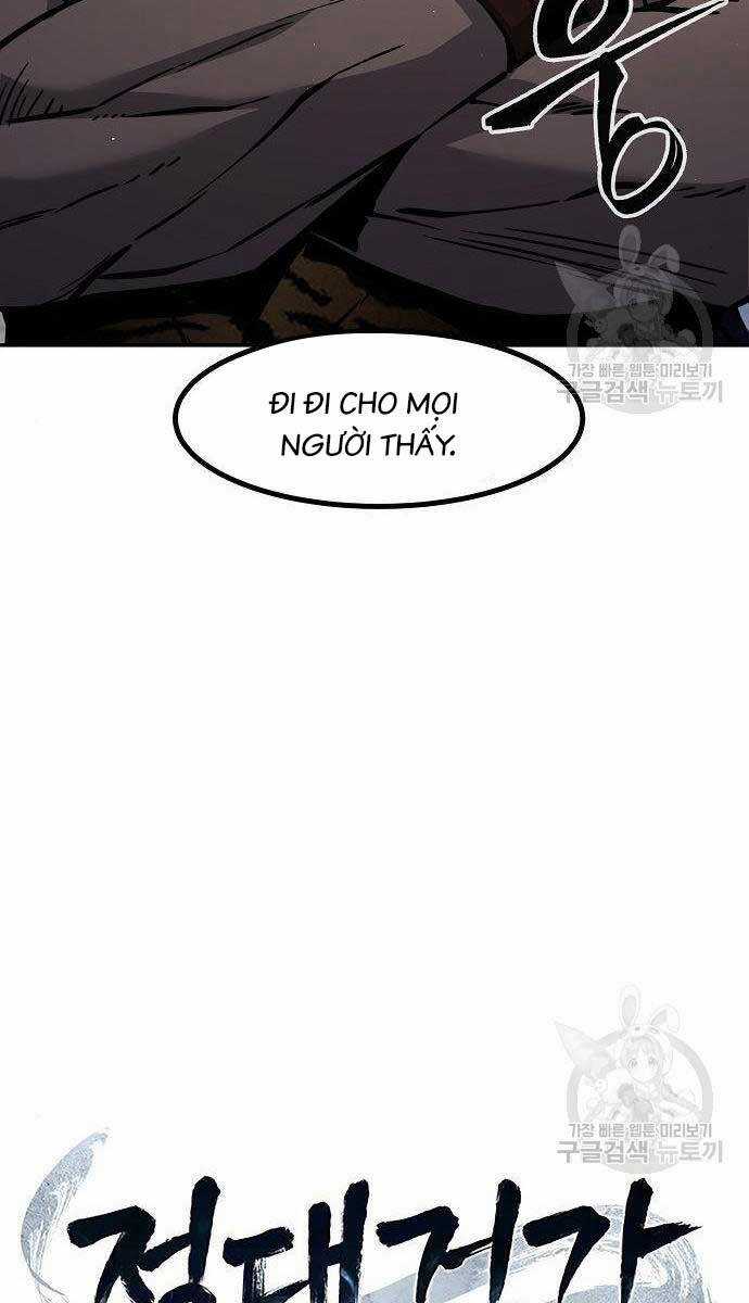 Tuyệt Đối Kiếm Cảm - Chapter 30 - Trang 17