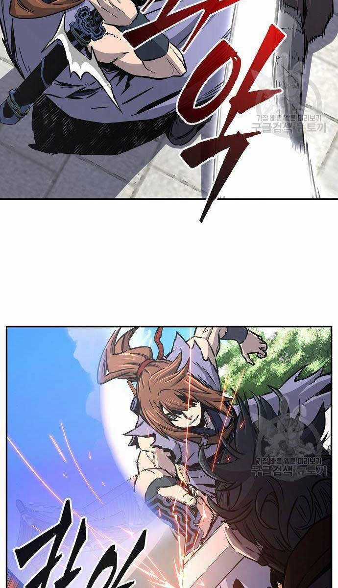 Tuyệt Đối Kiếm Cảm - Chapter 30 - Trang 34