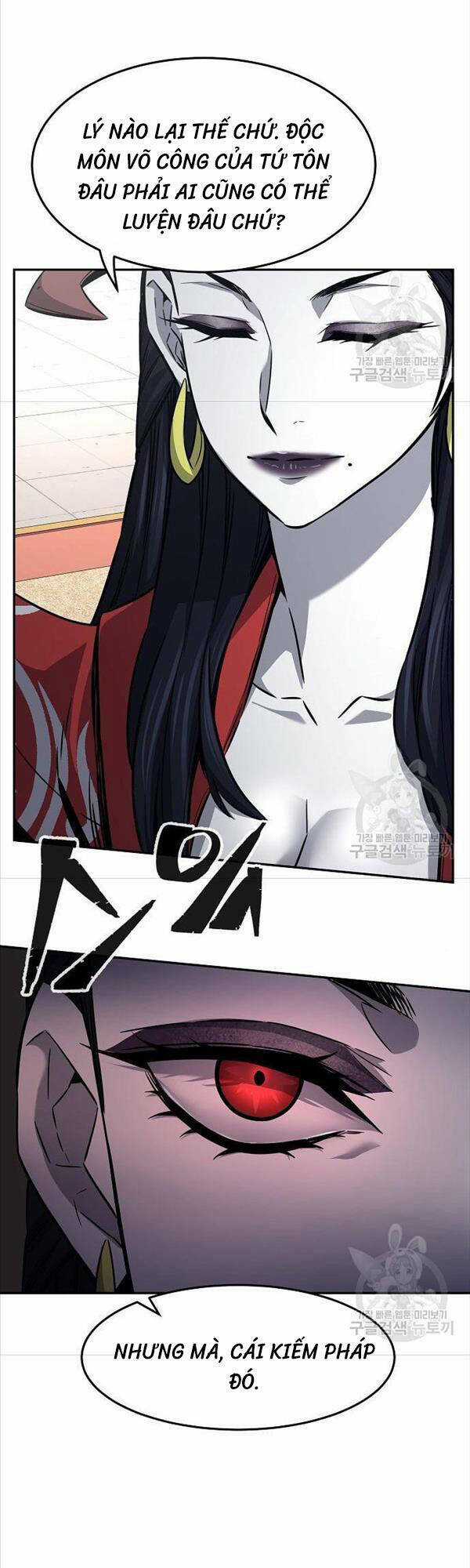 Tuyệt Đối Kiếm Cảm - Chapter 31 - Trang 5