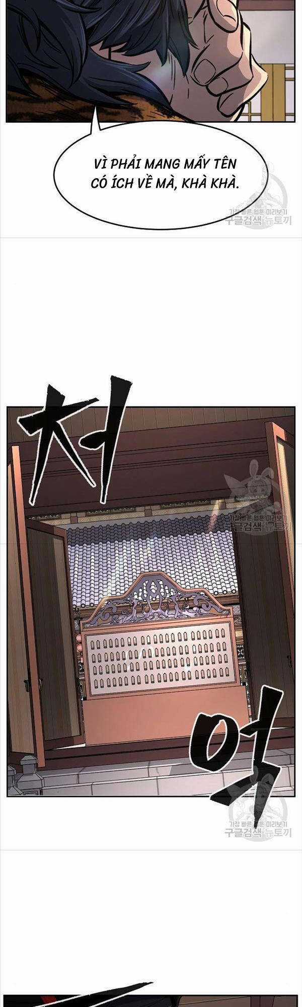 Tuyệt Đối Kiếm Cảm - Chapter 31 - Trang 41