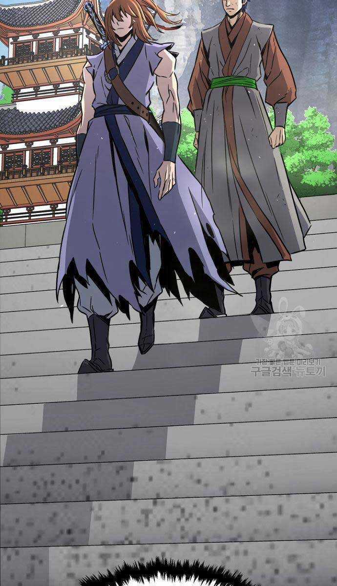 Tuyệt Đối Kiếm Cảm - Chapter 35 - Trang 96