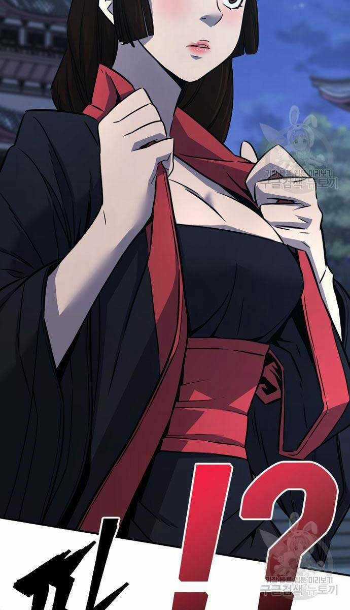 Tuyệt Đối Kiếm Cảm - Chapter 36 - Trang 53