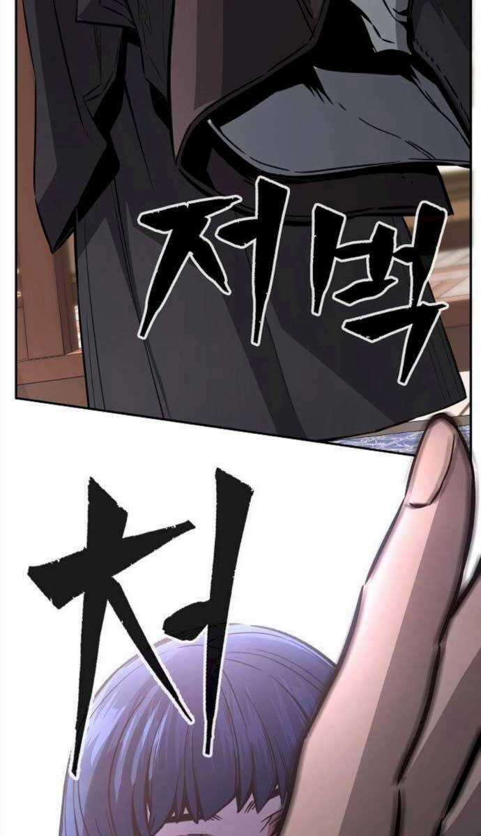 Tuyệt Đối Kiếm Cảm - Chapter 40 - Trang 41