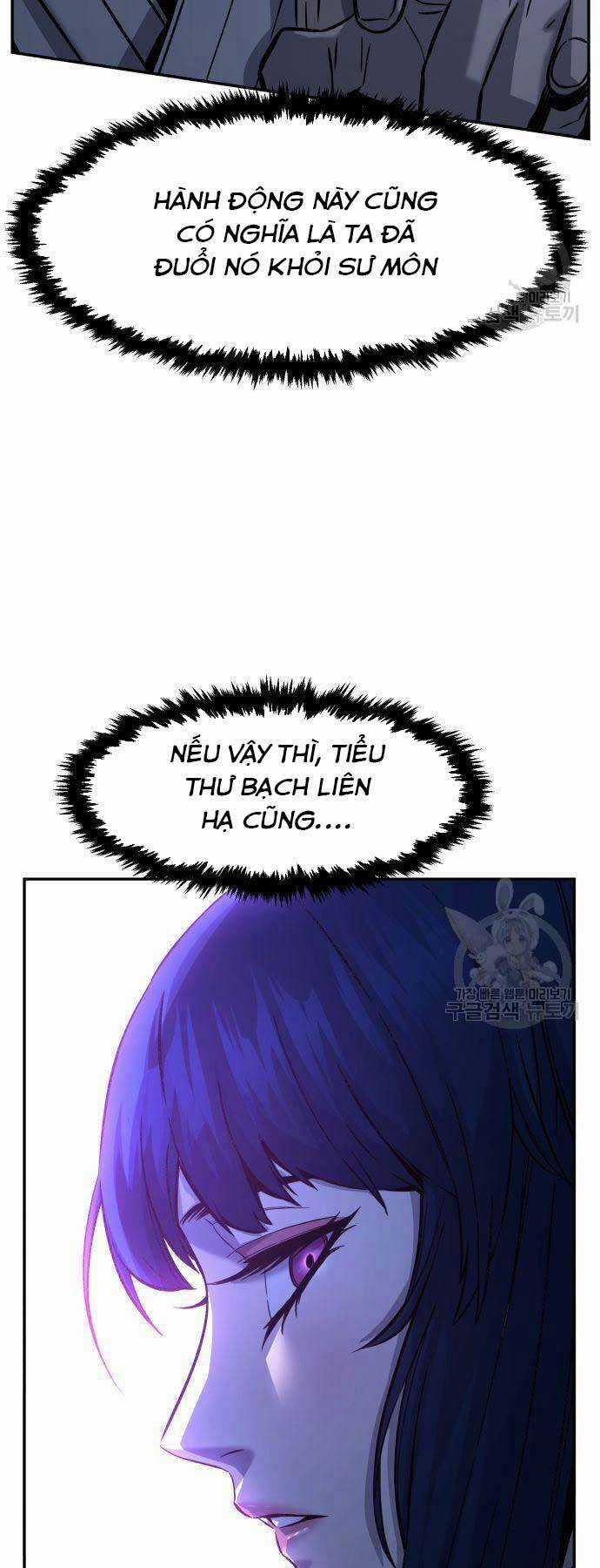 Tuyệt Đối Kiếm Cảm - Chapter 43 - Trang 45