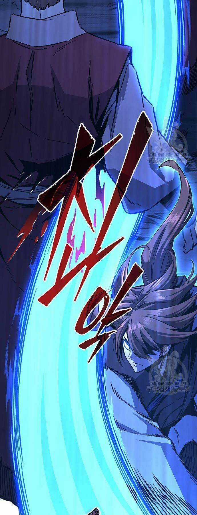 Tuyệt Đối Kiếm Cảm - Chapter 48 - Trang 11